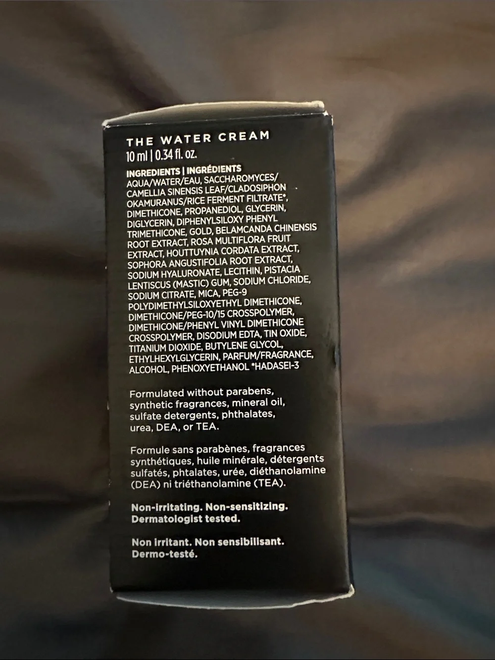 Tatcha Seafoam Green Water Cream & Deep Cleanse Duo with Purple Accent Box-